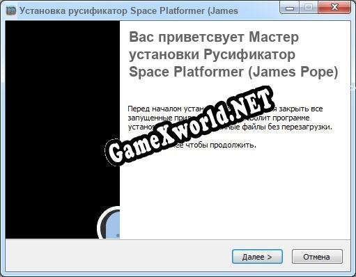 Space Platformer (James Pope) полный перевод игры