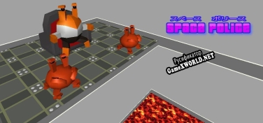 Русификатор для Space Police (神戸電子ゲームソフト分野)