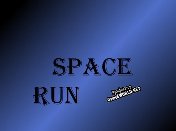 Русификатор для SPACE RUN (itch) (space developer)