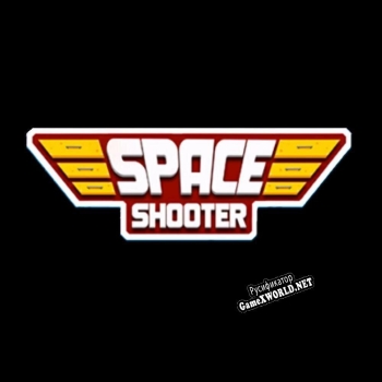 Русификатор для Space Shooter But Müq