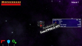 Русификатор для Space Tower-Defense
