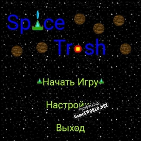 Русификатор для Space Trash (Yabra)