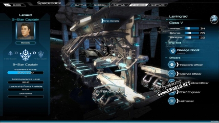 Русификатор для Space Wars Interstellar Empires