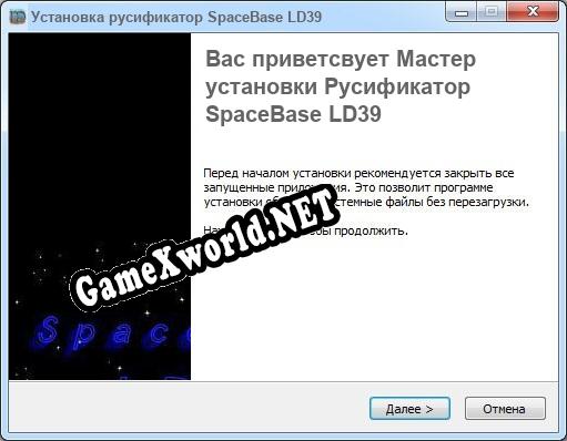 SpaceBase LD39 полный перевод игры