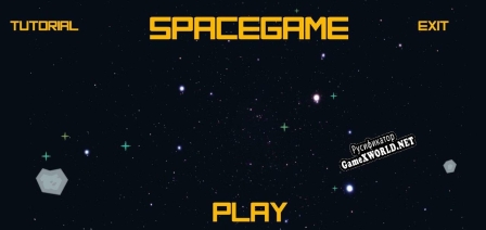 Русификатор для SpaceGame (CamilleSayous)