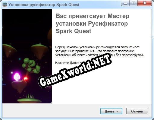 Spark Quest полный перевод игры