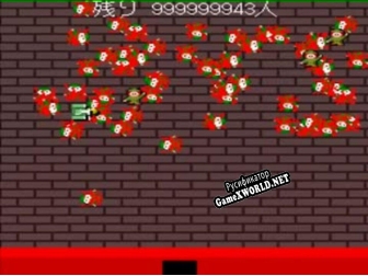 Русификатор для Special Tiananmen