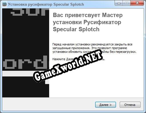 Specular Splotch полный перевод игры