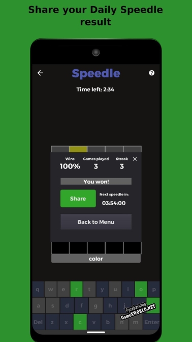 Русификатор для Speedle (lbcp)