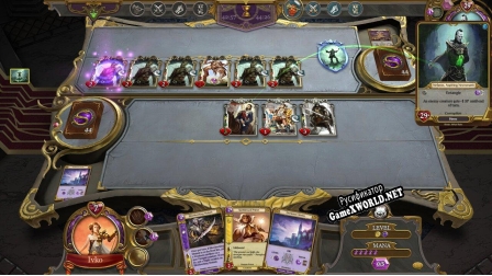 Русификатор для Spellweaver