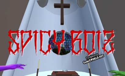 Русификатор для Spicy Boiz