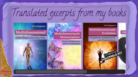 Русификатор для Spiritual Comic WE ARE
