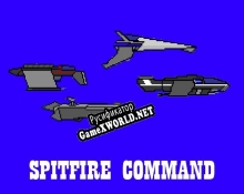 Русификатор для Spitfire Command (Robot Werewolf)