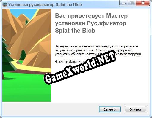 Splat the Blob полный перевод игры