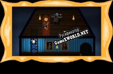 Русификатор для Spooky Mansion (itch) (Box Heads)