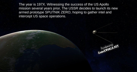 Русификатор для Sputnik (Lychees)