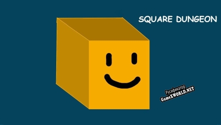 Русификатор для Square Dungeon (StefanOp)