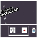 Русификатор для Star Controller