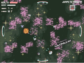 Русификатор для Star Positioning System