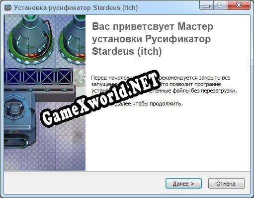 Stardeus (itch) полный перевод игры