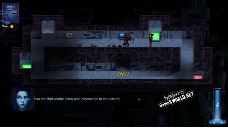 Русификатор для Starless Prologue
