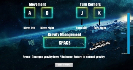 Русификатор для StarScape (itch)