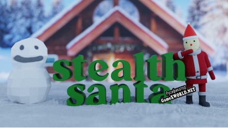 Русификатор для Stealth Santa (sh06114)
