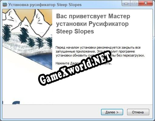 Steep Slopes полный перевод игры