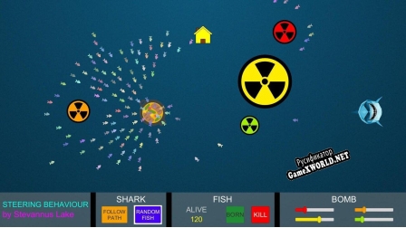 Русификатор для Steering Behavior