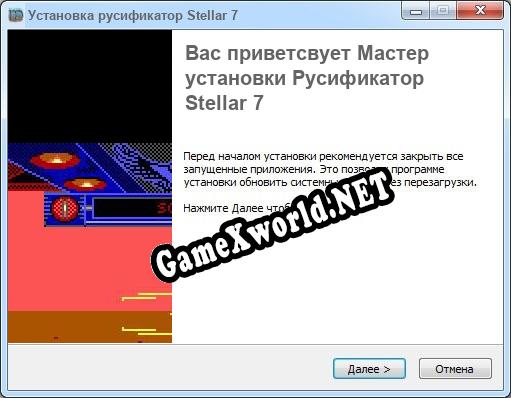 Stellar 7 полный перевод игры