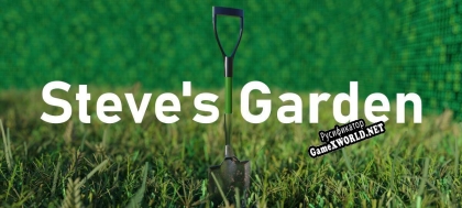 Русификатор для Steves Garden