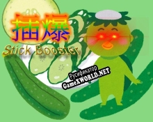 Русификатор для Stick Booster 插爆