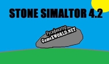 Русификатор для Stone Simulator 4.2 (cheats version)
