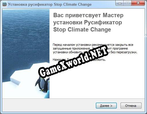 Stop Climate Change полный перевод игры