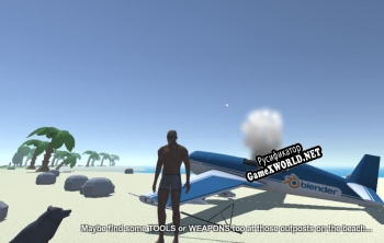 Русификатор для Stranded (itch) (TripleRGames)