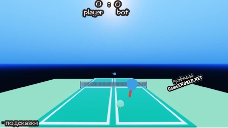 Русификатор для Strange tennis
