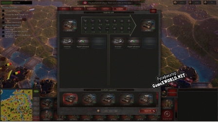 Русификатор для Strategic Mind Blitzkrieg