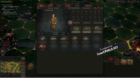 Русификатор для Strategic Mind Fight for Freedom Demo