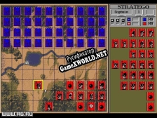 Русификатор для Stratego