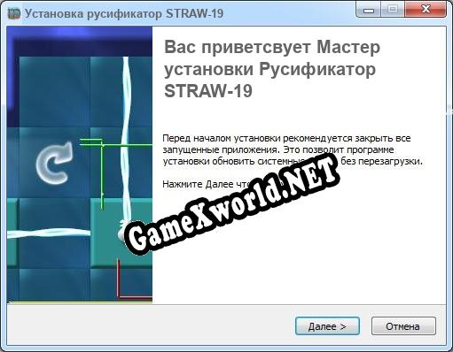 STRAW-19 полный перевод игры