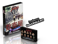 Русификатор для Sukiya Sega Megadrive