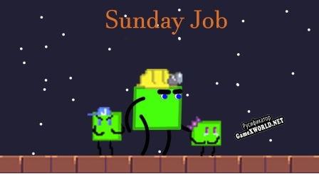 Русификатор для Sunday Job