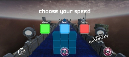 Русификатор для Super Brain Cube