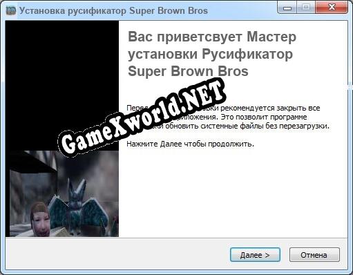 Super Brown Bros полный перевод игры