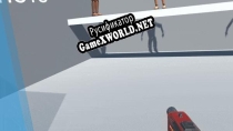 Русификатор для Super Hurt