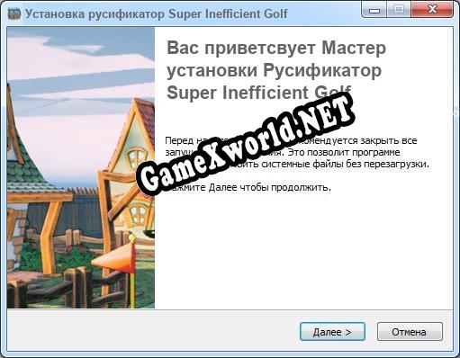Super Inefficient Golf полный перевод игры