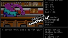 Русификатор для Super Magic Adventure