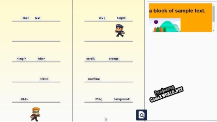 Русификатор для Super Markup Man (itch)