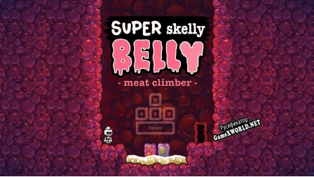 Русификатор для Super Skelly Belly