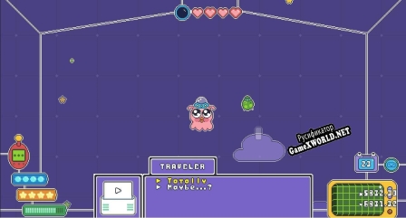 Русификатор для Super SpaceMail DEMO